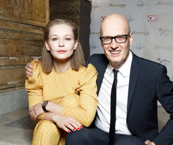 Юлия Пересильд, Дарья Мороз и Светлана Устинова на торжественном обеде журнала ОК! и премии «Золотая Маска»