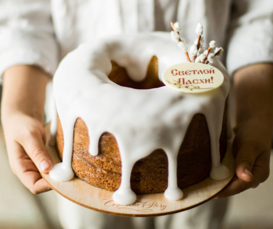Скоро Пасха! Где найти самый вкусный кулич? 
