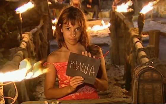 Вспомнить все! Шоу 90-х и нулевых, по которым мы скучаем