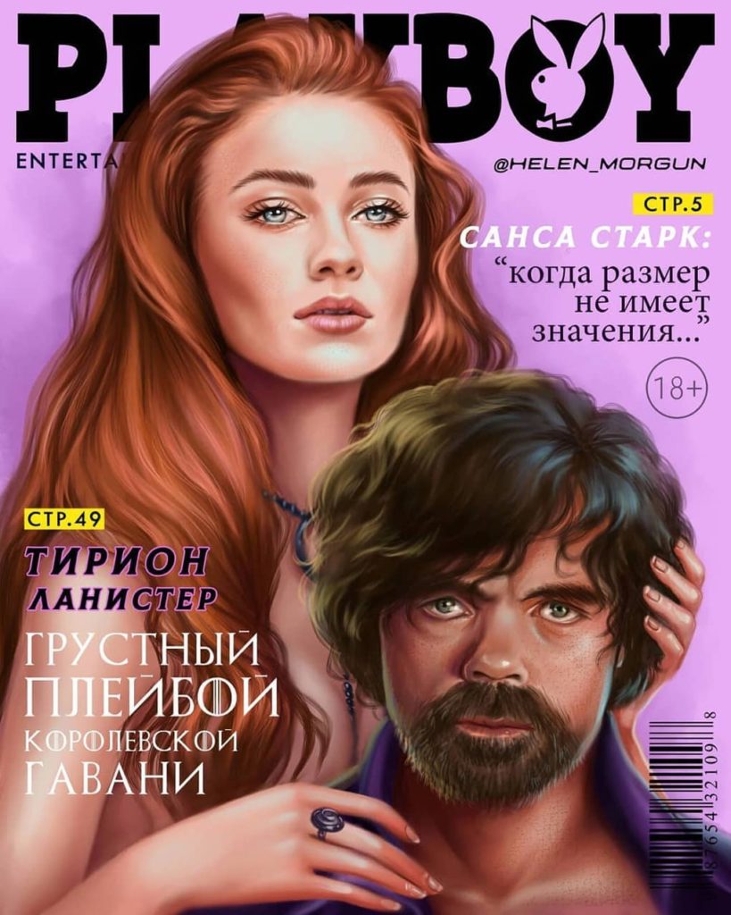 Санса и Тирион на обложке Playboy! И мы не шутим...