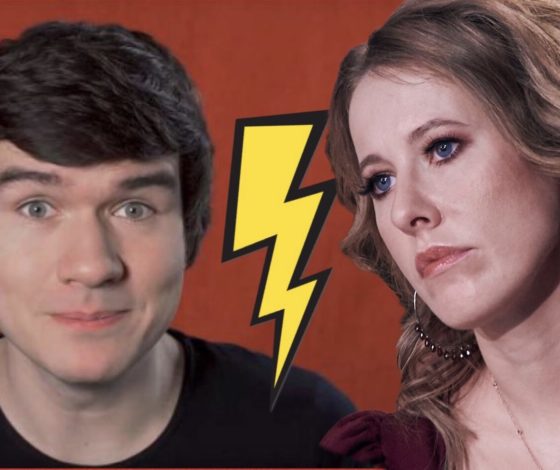 Ксения Собчак встала на защиту BadComedian. Но до хорошего это не довело