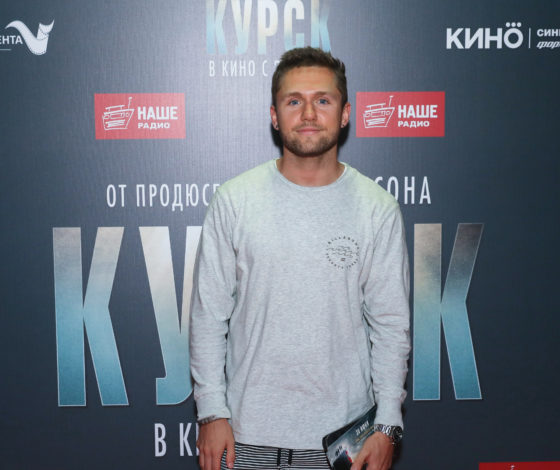 Влад Соколовский, Мария Голубкина и Сергей Гармаш на премьере фильма Томаса Винтерберга и Люка Бессона «Курск»