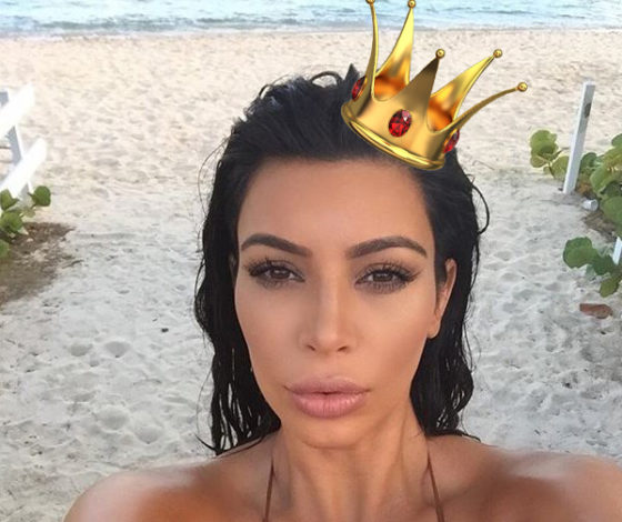 Да кто бы сомневался! Ким Кардашьян оказалась родственницей короля