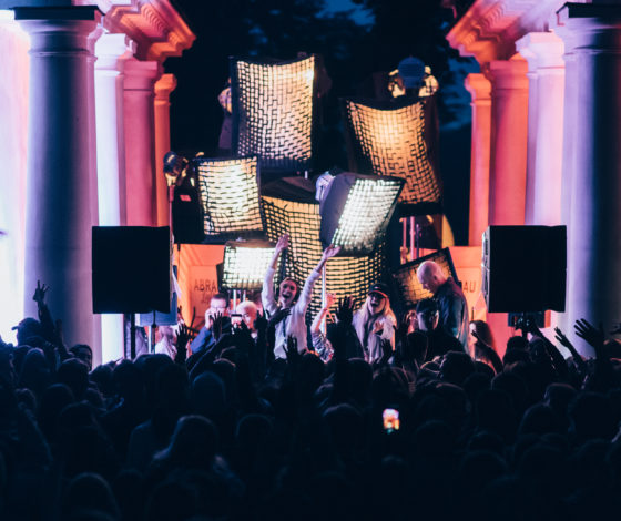 Уже скоро! Музыкальный фестиваль, который нельзя пропустить