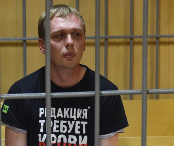 Ура! С Ивана Голунова сняли все обвинения