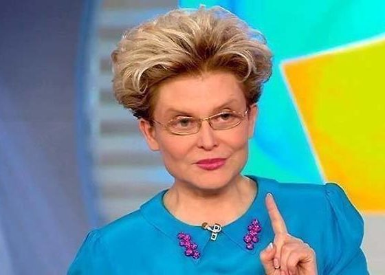 Особняк в США за 6,5 миллионов долларов и две квартиры на Манхэттене: в Сети обсуждают недвижимость Елены Малышевой