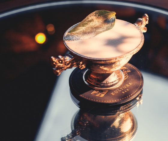 Открытие месяца: бар Kultura