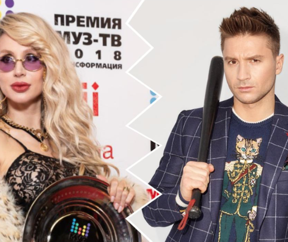 Сергей Лазарев и Светлана Лобода уладили конфликт