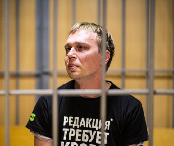 Пока ты спал: топ новостей за 7 — 14 июня одной строкой