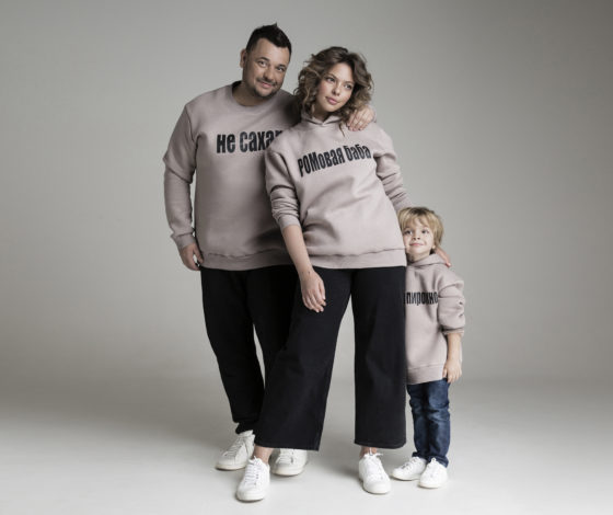 Одежда для любителей сладкого! Где купить?