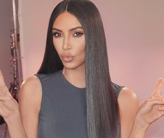 Где купить очки, как у Ким Кардашьян?