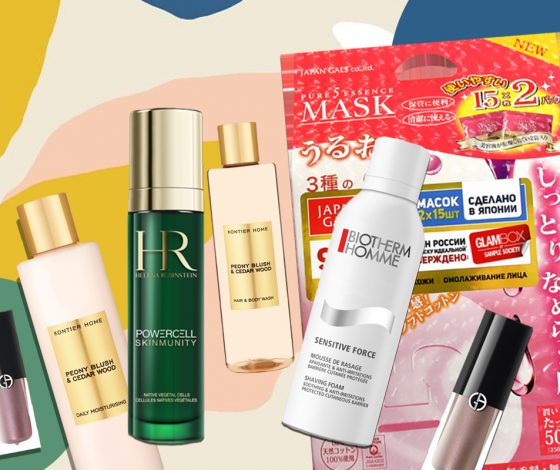 Чтобы поднять настроение: бьюти-средства, которые тебе точно понравятся