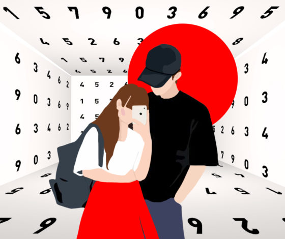 Нумерология: какая ты в отношениях?