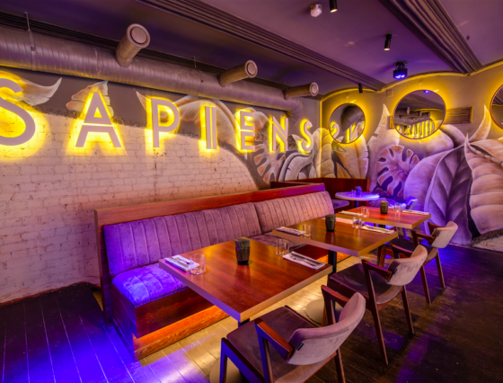 Ресторан Sapiens Est: секретный рецепт коктейля на осень