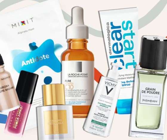 Бархатный сезон: собираем косметичку в отпуск