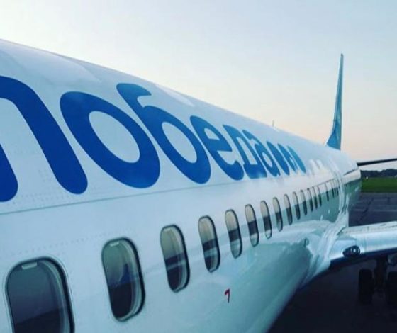 Об этом говорят все! Авиакомпании «Победа» грозят разбирательства из-за скандального видео