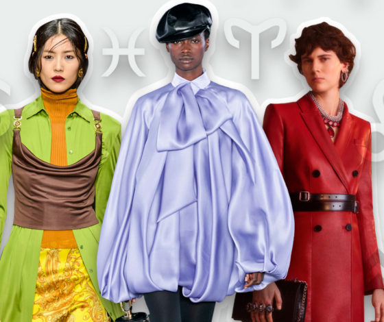 Тест: какой тренд этой осени подходит тебе по знаку зодиака?