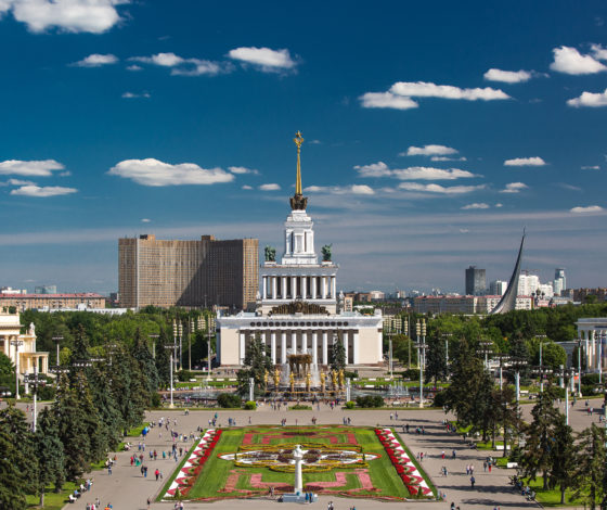 Необычные места для прогулок в Москве