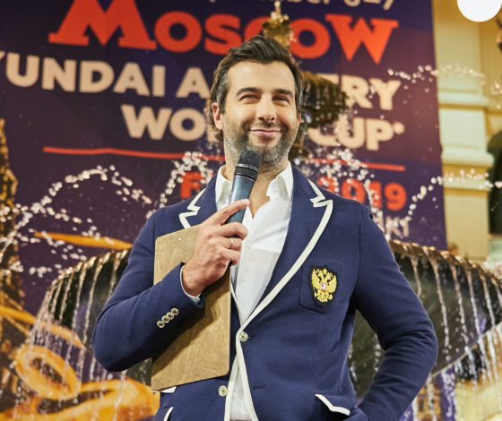 Иван Ургант, Константин Богомолов и Ксения Собчак на открытии финала Кубка мира по стрельбе из лука