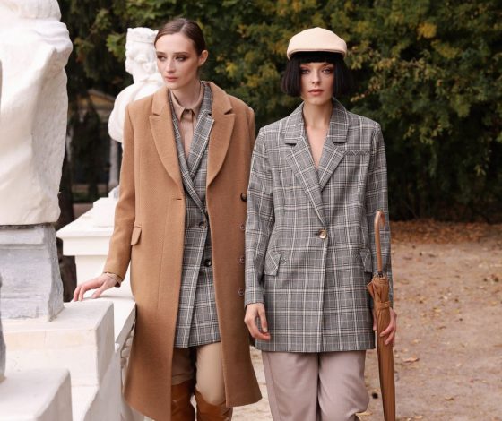 Как одеваться в офис этой осенью? Смотри в новом лукбуке All We Need!