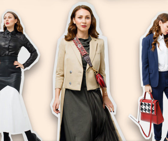 Что носить осенью? Собрали 4 идеальных осенних образа!