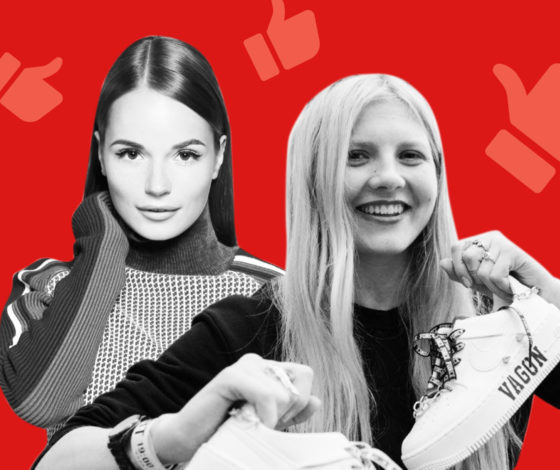 Это очень круто! Рассказываем про самое хайповое событие осени!