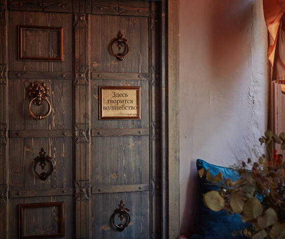 Гастробар «Игристый»: ужин в тайной комнате