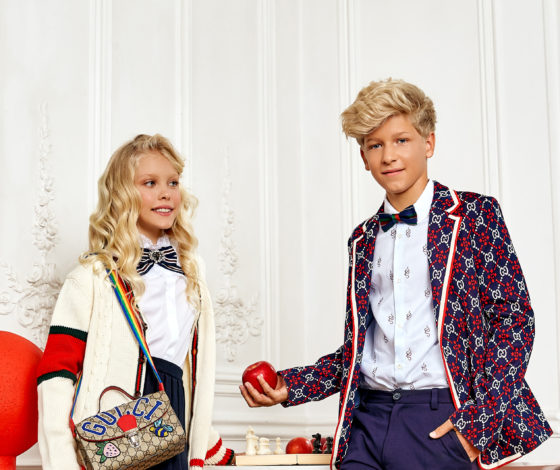 Скоро в школу! Где найти красивую школьную форму для детей? 