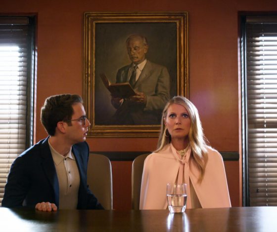 Новый сериал от автора «Американской истории ужасов». И там Гвинет Пэлтроу!