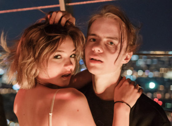 Новый уровень: Алеся Каф называет Фараона... мужем