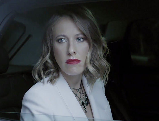 Били палками, запирали в подвале с крысами, морили голодом: Ксения Собчак рассказала о зверствах отца Сергия