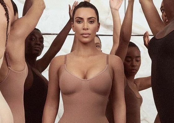 Хотим: как будет выглядеть новая коллекция белья Ким и когда она поступит в продажу?