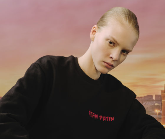 Обновляем гардероб: какие вещи обязательно должны быть у тебя и твоего парня этой осенью?