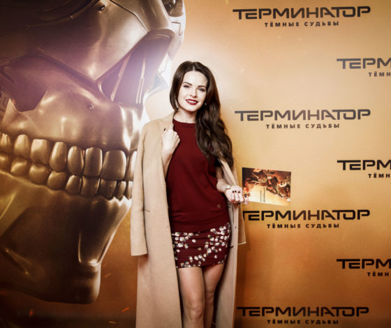 Анна Седокова, Павел Артемьев и Евгения Малахова на премьере фильма  «Терминатор: Темные судьбы»