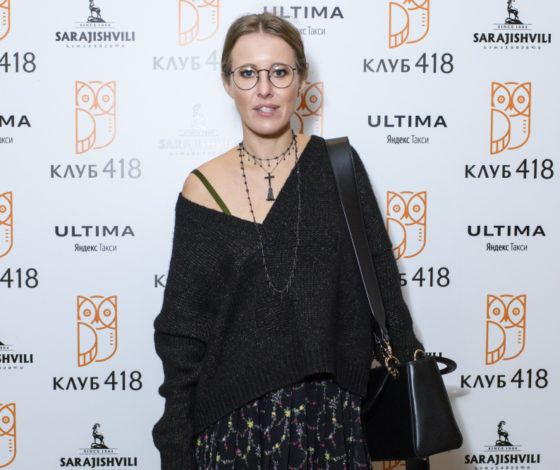 Ксения Собчак, Михаил Жванецкий и Надежда Оболенцева на открытии VII сезона Клуба «418»