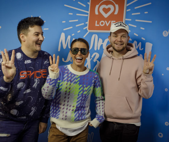 Zivert у Красавцев Love Radio: все секреты о новом альбоме и личной жизни