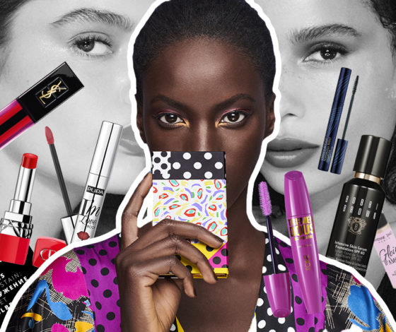 Тебе понравится: самые классные бьюти-новинки ноября