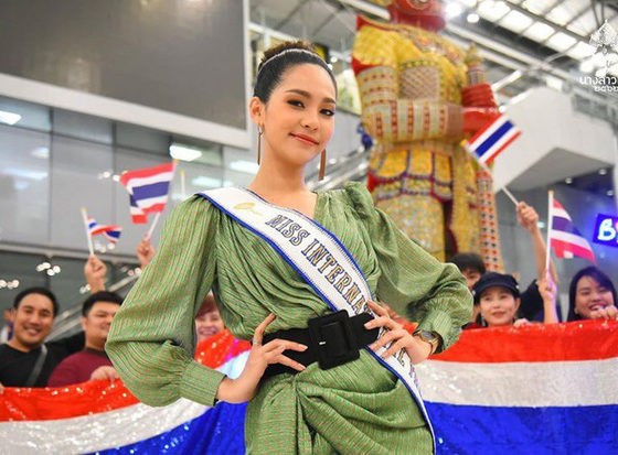 Такое на конкурсе впервые: кто стал Miss International 2019?