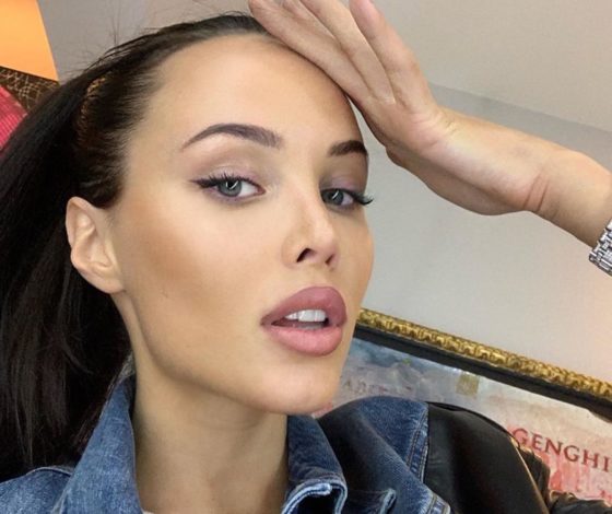 Сколько стоит: боди Анастасии Решетовой