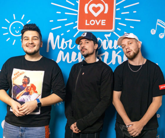 Дима Билан в Утреннем шоу «Красавцы» Love Radio: о личной жизни и стоимости корпоратива