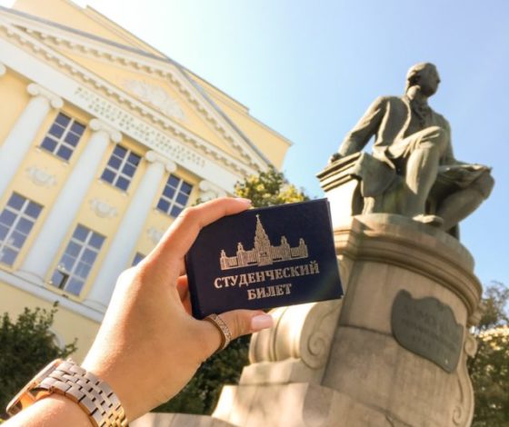 В МГУ прокомментировали скандал с домогательствами. Собрали все, что известно