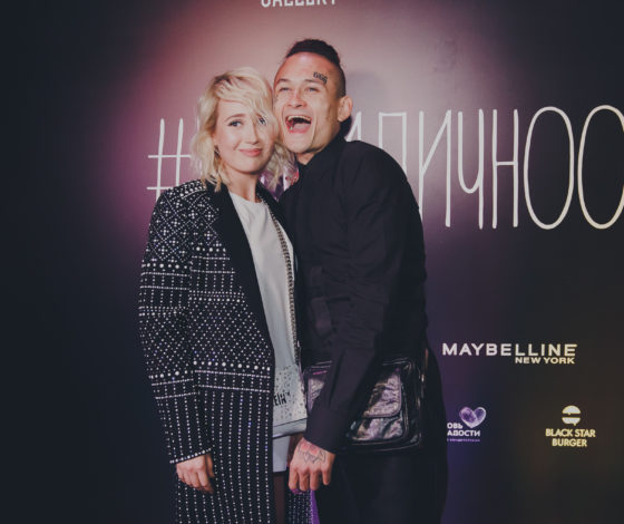 Моргенштерн, Ternovoy и Анастасия Уколова поддержали Клаву Коку на презентации ее первого альбома 