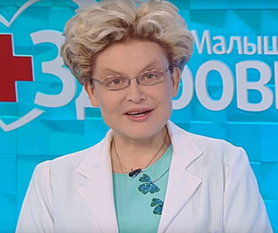 Песня Билли Айлиш и другие странные моменты шоу с Еленой Малышевой