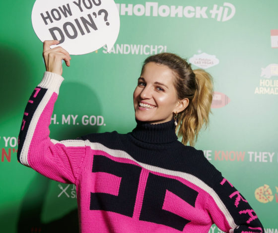 Евгения Малахова, T-killah, Надежда Сысоева, ST и Ассоль на фестивале сериала «Друзья» - FriendsFest