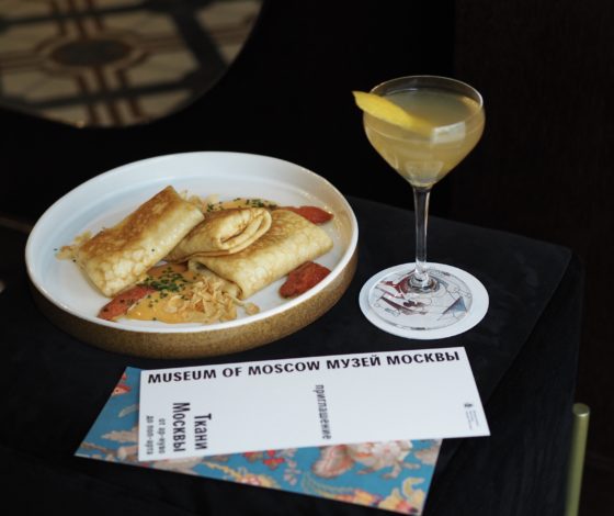 Rick’s Bar&Bistro: подарок от заведения