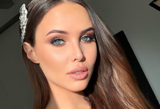 Как выглядят родители Анастасии Решетовой?