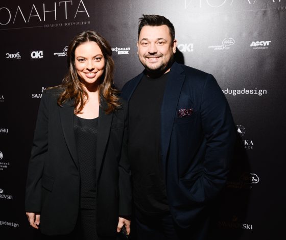 Инга Меладзе, Яна Кушнер и Ксения Суркова на премьере оперы «Иоланта»