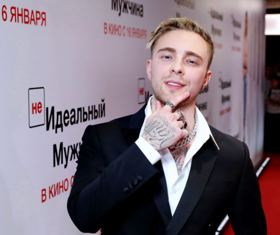 Егор Крид, Юлия Александрова и другие на премьере фильма «(НЕ)идеальный мужчина»