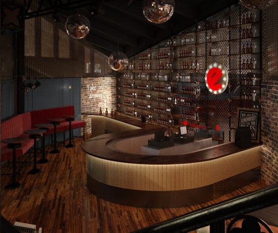 Новый бар в Москве. Называется Nebar