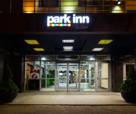 Спортивные выходные в Москве: где остановиться?